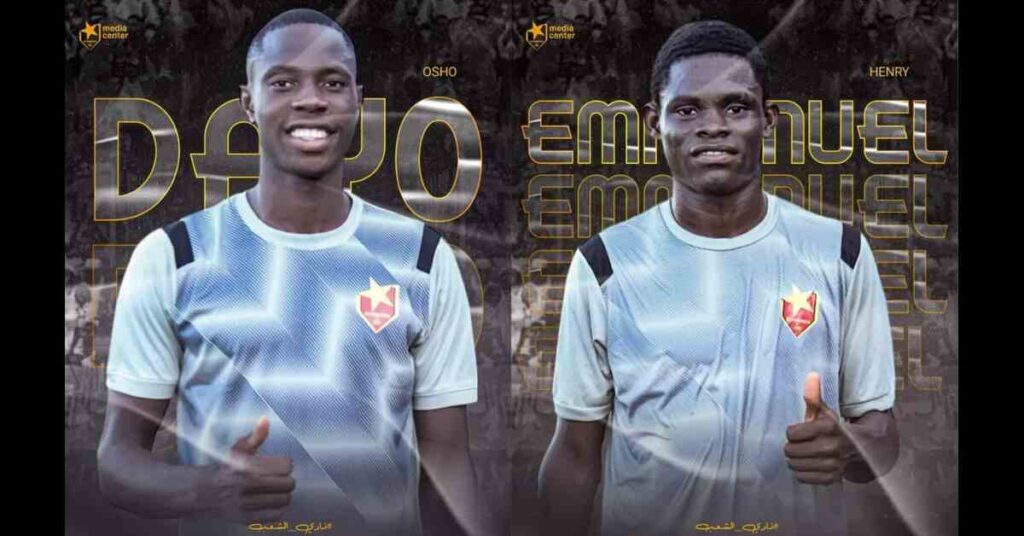 Nigerian Duo Join Sudanese Club Al Merreikh