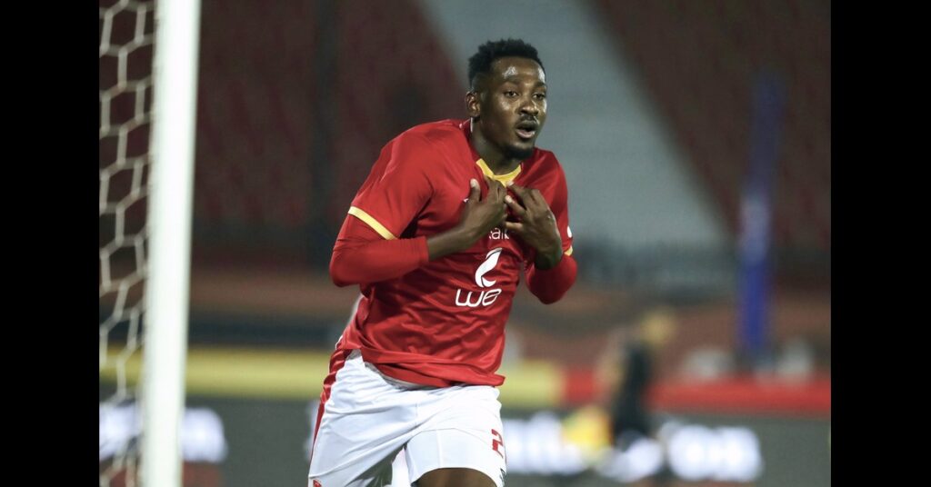 Junior Ajayi Joins Libyan Side Al Hilal Benghazi on a Free Transfer